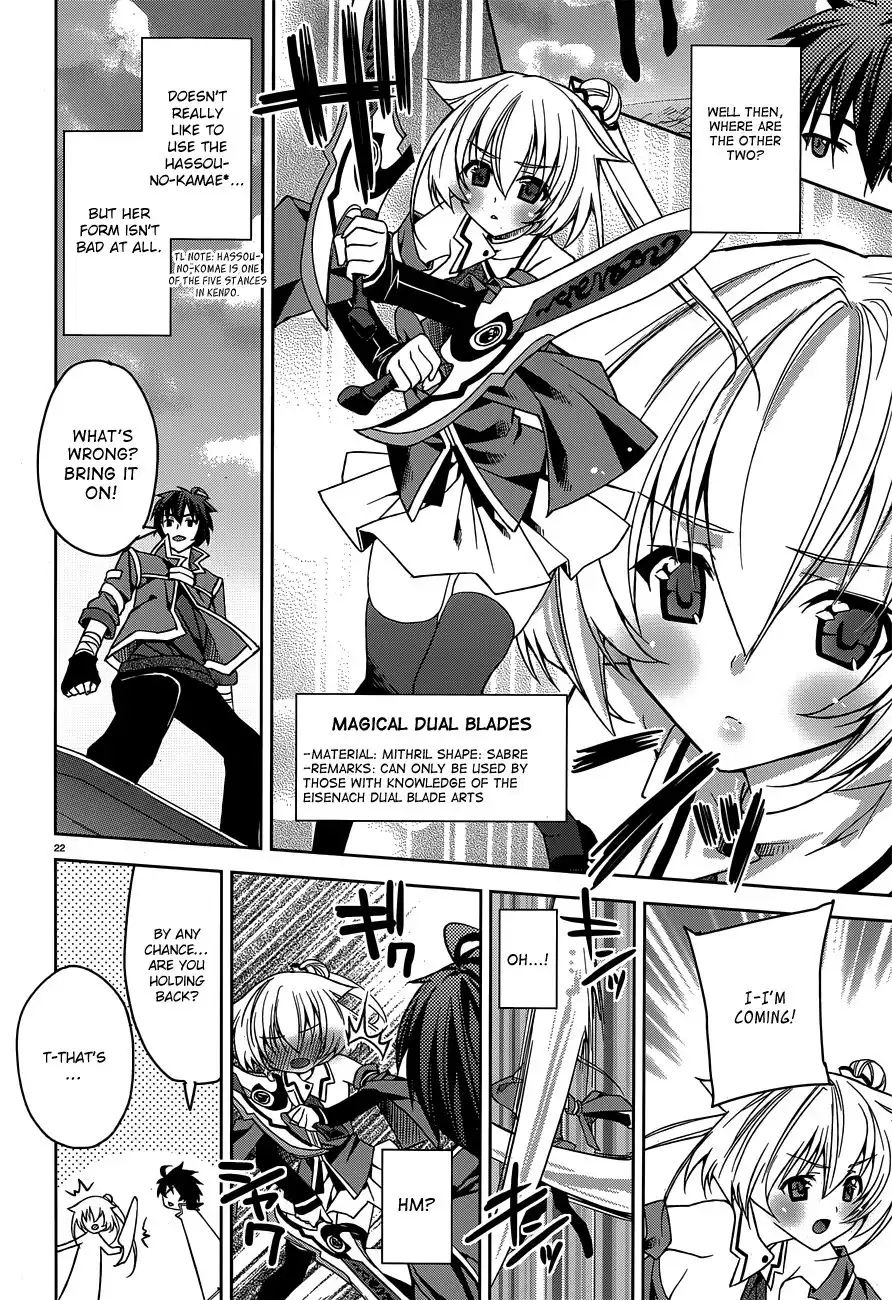 Kuusen Madoushi Kouhosei no Kyoukan Chapter 2 22